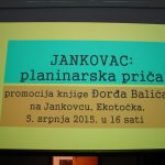 Jankovac 05.07.2015.-15